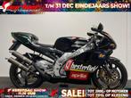 Prachtige APRILIA RS 250 RS250 ( LEASE ) bj 1996, Motoren, 2 cilinders, Bedrijf, Super Sport, Meer dan 35 kW