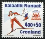 Denemarken Groenland - Olympische Spelen Lillehammer 1994, Ophalen of Verzenden, Denemarken, Postfris