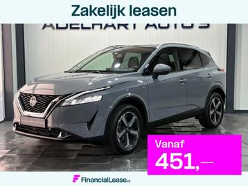 Nissan Qashqai 1.3 MHEV N-Connecta Automaat / Panorama dak / beschikbaar voor biedingen