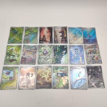 Pokemon 151 art series 166 t/m 183 Scarlet and Violet€199.99 beschikbaar voor biedingen