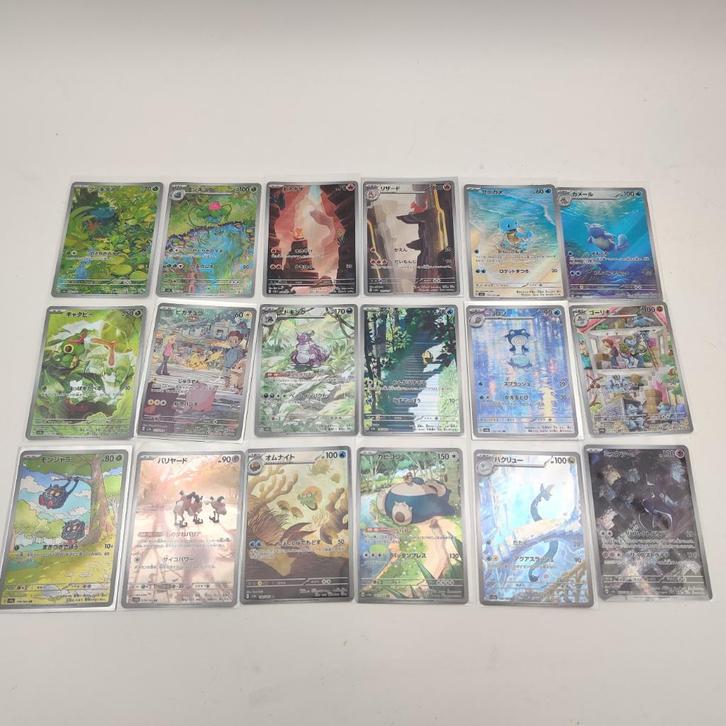 Pokemon 151 art series 166 t/m 183 Scarlet and Violet€199.99, Hobby en Vrije tijd, Verzamelkaartspellen | Pokémon, Nieuw, Meerdere kaarten