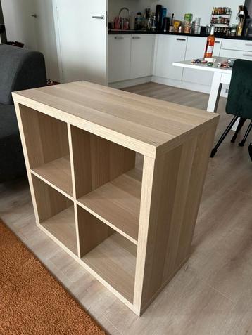 KALLAX kast (IKEA) 4 vakken, houtkleurig beschikbaar voor biedingen