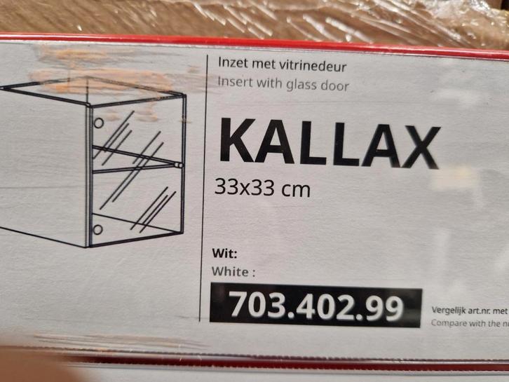 Ikea Kallax Inzetstukken: Vitrine & Kastjes + Mand, Huis en Inrichting, Kasten | Vitrinekasten, Gebruikt, Minder dan 100 cm, Minder dan 50 cm