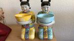 Duo set Chinese pop porselein servies, Ophalen of Verzenden