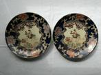 2 stuks handgeschilderde Chineese Satsuma borden - 21 cm, Ophalen of Verzenden