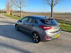 Hyundai i30 1.4 I Cvvt 5DR 2012 Grijs, Auto's, Hyundai, Voorwielaandrijving, 1160 kg, 4 cilinders, 1396 cc