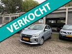 Mitsubishi Space Star 1.2 Cool+ Airco/ Centrale Verg/ NAP! 1, Auto's, Voorwielaandrijving, Gebruikt, 850 kg, Origineel Nederlands