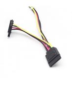 SATA Power Cable 908714-001 for HP EliteDesk 800 G3 SFF, Ophalen, Zo goed als nieuw