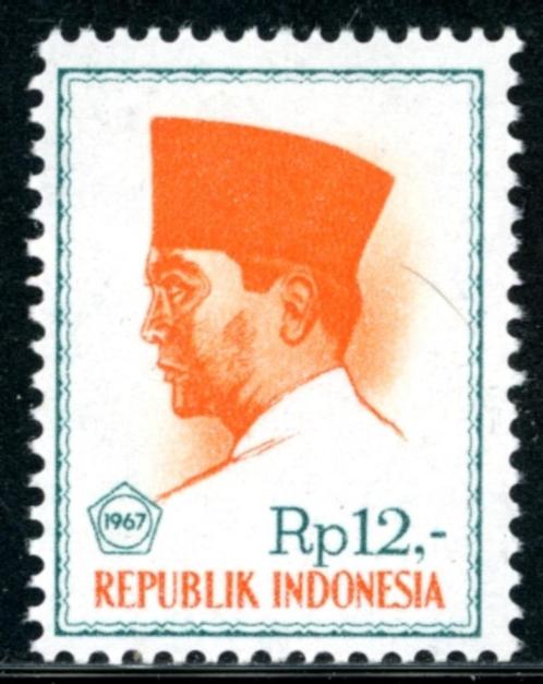 Indonesie 579-pf - President Soekarno, Postzegels en Munten, Postzegels | Azië, Postfris, Zuidoost-Azië, Ophalen of Verzenden