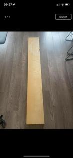 Ikea lack wandplank eikenlook 190x26, Doe-het-zelf en Verbouw, Hout en Planken, Minder dan 25 mm, Ophalen of Verzenden, Zo goed als nieuw