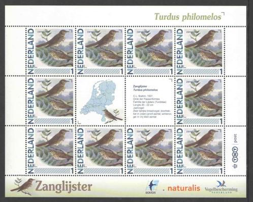 Postzegels Vogels in Nederland: Zanglijster, Postzegels en Munten, Postzegels | Nederland, Postfris, Na 1940, Ophalen of Verzenden