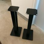 Speaker standaards, Muziek en Instrumenten, Standaards, Ophalen, Zo goed als nieuw, Speaker