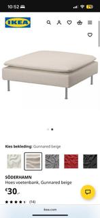 Hoes voor Soderhamn voetenbank beige, Ophalen of Verzenden, Zo goed als nieuw, 75 tot 100 cm, Minder dan 150 cm
