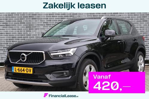 Volvo XC40 1.5 T2 Business Pro | Adaptieve Cruise Control |, Auto's, Volvo, Bedrijf, Lease, Financial lease, XC40, ABS, Achteruitrijcamera