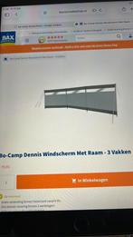 Bo camp windscherm 490 breed, Ophalen, Zo goed als nieuw