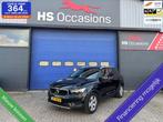 Volvo XC40 1.5 2019 NAP, Cruise control,camera,multimedia, Auto's, Volvo, 1525 kg, Gebruikt, Leder en Stof, Origineel Nederlands
