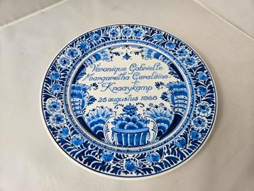 Delfts Blauw Wandbord Porceleyne Fles 1968 beschikbaar voor biedingen