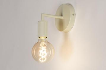 wandlamp beige of zwart goud bed bank bureau spiegel lamp beschikbaar voor biedingen
