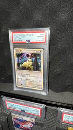 Snorlex Japans holo lost link psa 10 pop 155, Ophalen of Verzenden, Zo goed als nieuw, Losse kaart