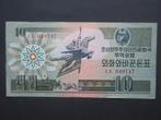 10 Won 1988 Noord Korea p-29(1), Verzenden, Oost-Azië, Los biljet