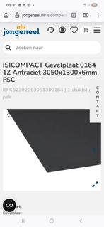 Hpl gevelplaat 6m, Doe-het-zelf en Verbouw, Platen en Panelen, Ophalen of Verzenden, Zo goed als nieuw, HPL, Minder dan 20 mm