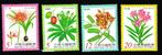 Taiwan 2000. Giftige Planten, Ophalen of Verzenden, Postfris, Oost-Azië
