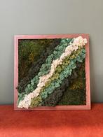 Nieuw Mosschilderij 54x54cm - Platmos & Rendiermos, Huis en Inrichting, Woonaccessoires | Wanddecoraties, Ophalen of Verzenden