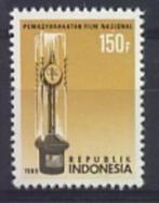 Indonesie Zonnebloem nr 1400 postfris 1989, Ophalen of Verzenden, Postfris, Zuidoost-Azië