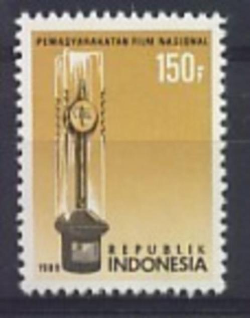 Indonesie Zonnebloem nr 1400 postfris 1989, Postzegels en Munten, Postzegels | Azië, Postfris, Zuidoost-Azië, Ophalen of Verzenden