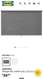 IKEA HOPPVALS Plissé Gordijn Grijs 120x210cm, Huis en Inrichting, Ophalen, 100 tot 150 cm, 200 cm of meer, Zo goed als nieuw