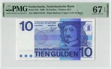 UNC biljet 10 gulden Frans Hals 1968, PMG 67 EPQ beschikbaar voor biedingen