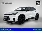 Lexus LBX 35th Edition | Tech Pack | (bj 2026, automaat), Auto's, Lexus, 12 maanden, 136 pk, Wit, Bedrijf