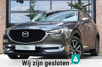 Mazda CX-5 2.5 SkyActiv-G 194 GT-M 4WD Leder Schuifdak Cruis beschikbaar voor biedingen