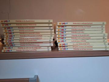 Pinkeltje beschikbaar voor biedingen