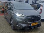 Custom Tourneo 170 Pk titanium L2 alle opties 2024, Auto's, Ford, Automaat, Overige carrosserieën, Zwart, Leder