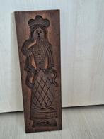 Speculaasplank antiek, Ophalen of Verzenden