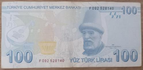 Turkije 100 lira 2009-2020, Postzegels en Munten, Bankbiljetten | Europa | Niet-Eurobiljetten, Los biljet, Overige landen, Verzenden