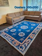Oosters Perzisch Tapijt 300x200 wollen vloerkleed, 1185VB, Info@rugsandcarpets.nl, De handelmaatschappij, 200 cm of meer