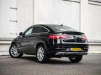 Mercedes-Benz GLE Coupé 350 d 259PK 4M Grijs Kenteken Camer, Auto's, Gebruikt, Bedrijf, Diesel, Vierwielaandrijving