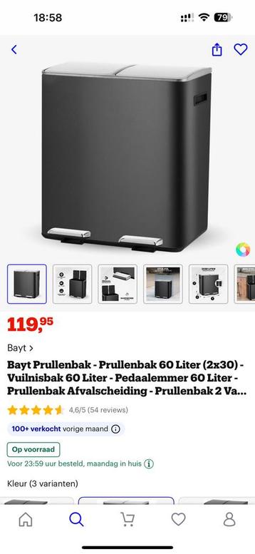 Bayt Duo Softclose 60 liter prullenbak beschikbaar voor biedingen