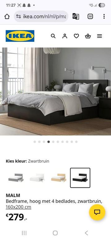 IKEA MALM bedframe (160x200) incl. lattenbodem + 4 lades - afbeelding 4