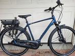 Giant entour E+1 electrische fiets 500Mw slechts €1125, Ophalen, Giant, Zo goed als nieuw, 50 km per accu of meer