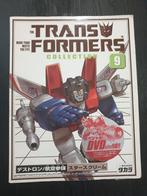 Transformers Takara's G1 Reissue Collection Starscream (09), Verzamelen, Transformers, G1, Decepticons, Ophalen of Verzenden, Zo goed als nieuw