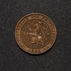 1 cent 1883, Verzenden, Koning Willem III, 1 cent, Losse munt