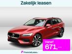 Volvo V60 2.0 B3 Essential Edition Park Assist | Climate | D, Zwart, 4 cilinders, 1634 kg, 24 maanden