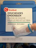 Douchehoes onderbeen, Ophalen of Verzenden, Nieuw, Overige typen