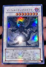 Yu-Gi-Oh! Infernity Doom Dragon TSHD-JP042 Japanse Ed !, Hobby en Vrije tijd, Verzamelkaartspellen | Yu-gi-Oh!, Foil, Ophalen of Verzenden