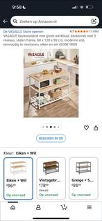 Keukeneiland van Amazon, Ophalen, Gebruikt, 100 tot 150 cm, Crème