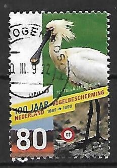 Nederland 1811, Postzegels en Munten, Postzegels | Nederland, Ophalen of Verzenden, Na 1940, Gestempeld