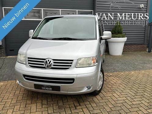 Volkswagen Transporter 2.5 TDI 300 DC, trekhaak, apk 01-2025, Auto's, Bestelauto's, Bedrijf, Te koop, ABS, Airconditioning, Alarm